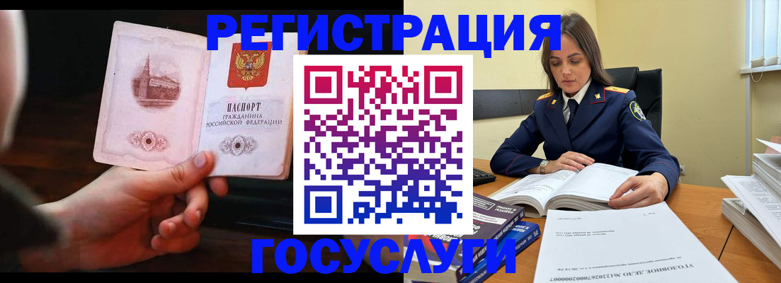 форма 3 в Сибае