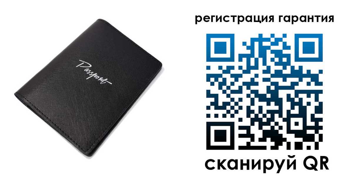 временная регистрация госуслуги в Сибае